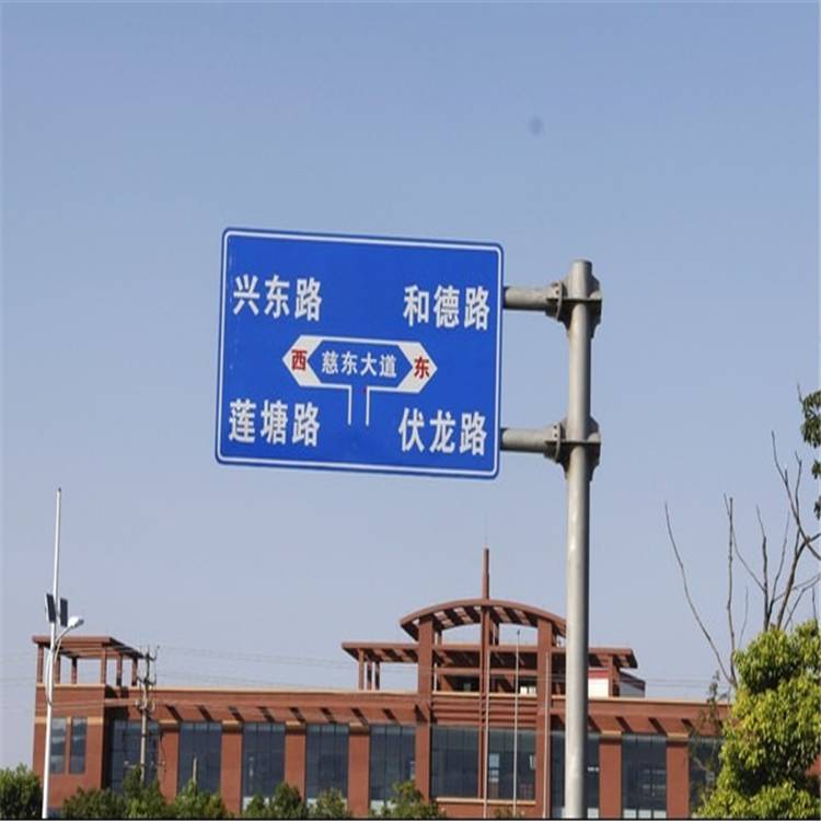 安徽芜湖 交通标志牌 热镀锌打桩管 蓝色标志牌杆