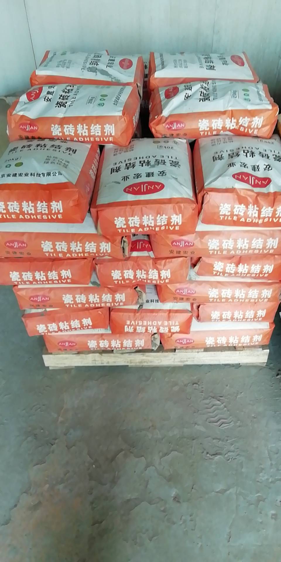 呼和浩特瓷砖粘接剂