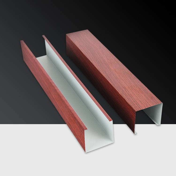 厂家木纹u型方通铝方管幕墙隔断铝方通吊顶格栅天花门头铝单板商场