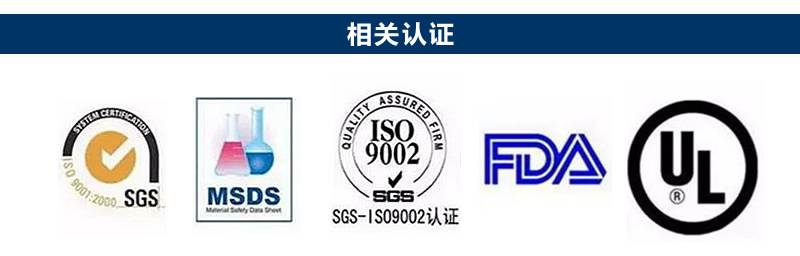 韓國(guó)工程塑料 POM Kepital? MX20BT01供應(yīng)商