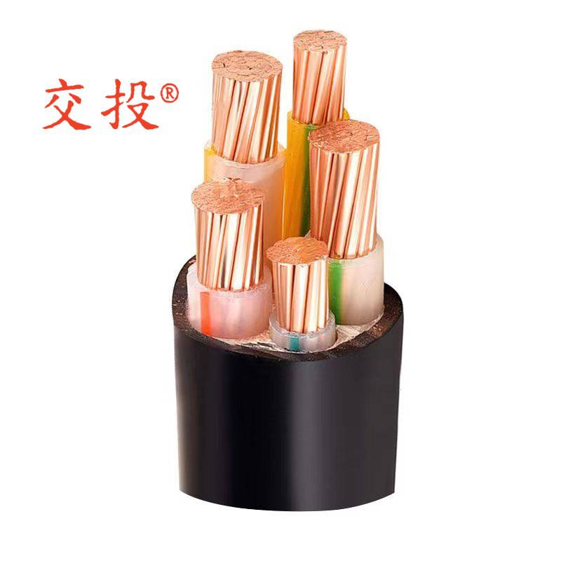 海南铝芯电缆300平方1KV低压电缆＿广东交投线缆