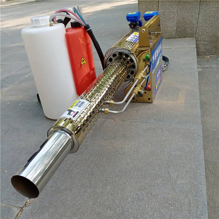 方便携带水雾烟雾机城市卫生消毒打药机脉冲式双管弥雾机