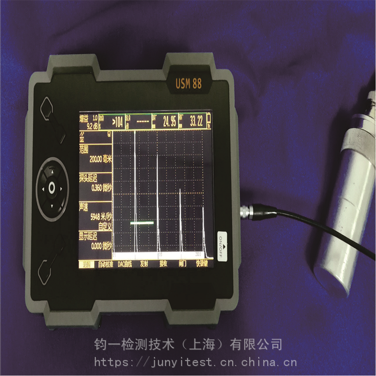 小型超声波探伤仪 数字超声波探伤仪 超声波探伤仪UT