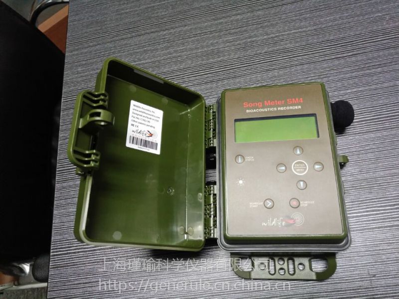 wildlife鸟类鸣声分析仪sm4