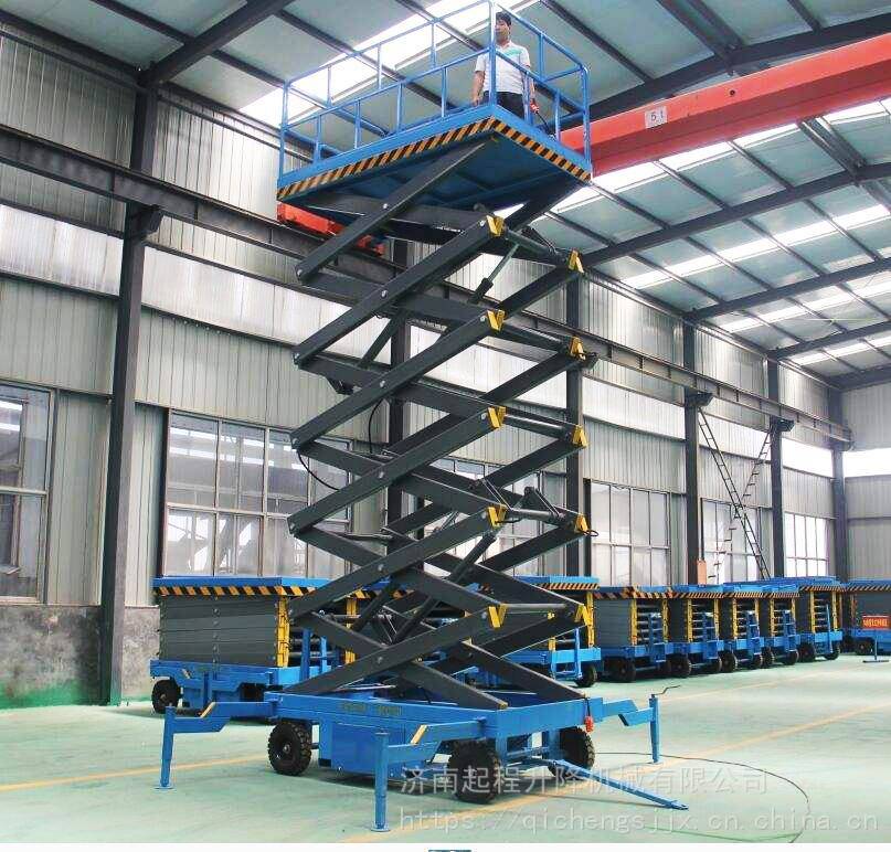 辽阳升降机厂家 导轨式液压升降货梯 固定式升降平台提升机6吨