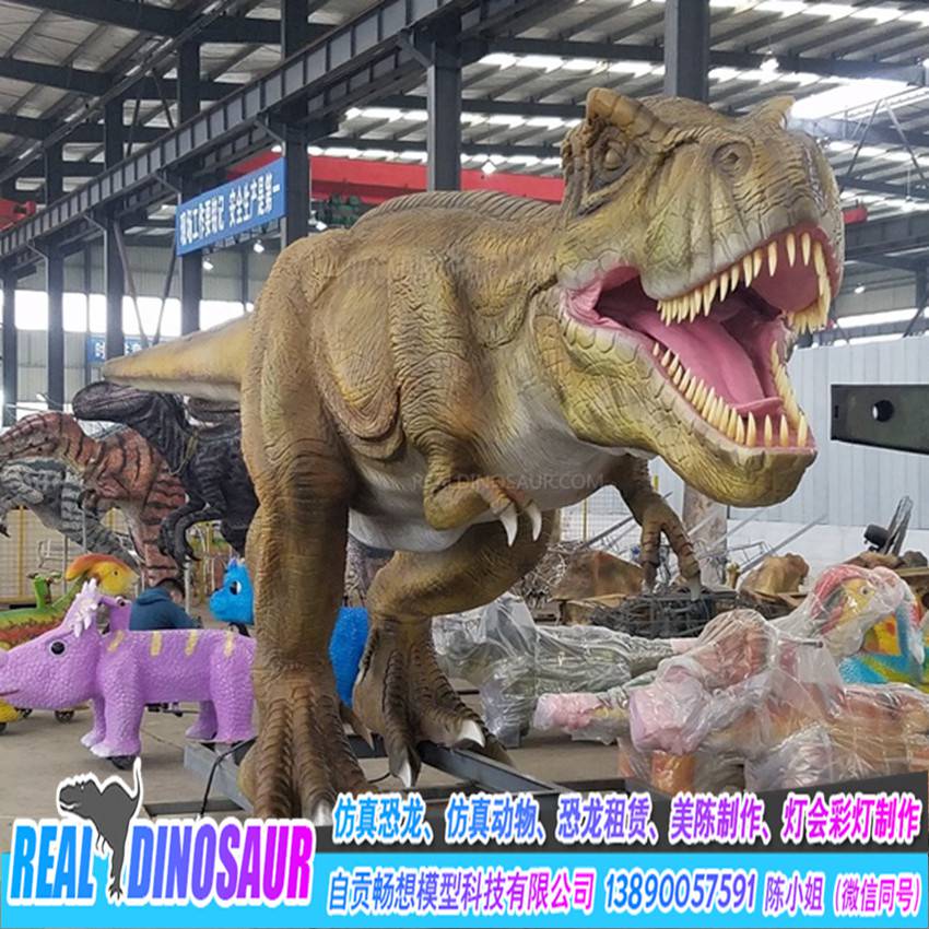 大型仿真恐龙 户外展览恐龙模型 机械龙主题公园仿生霸王龙