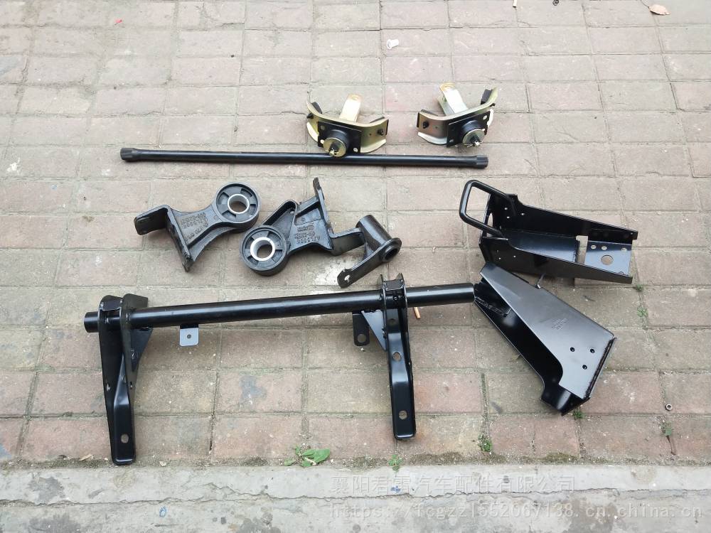 供应东风福瑞卡前悬翻转支架总成后悬支架总成货车配件专卖