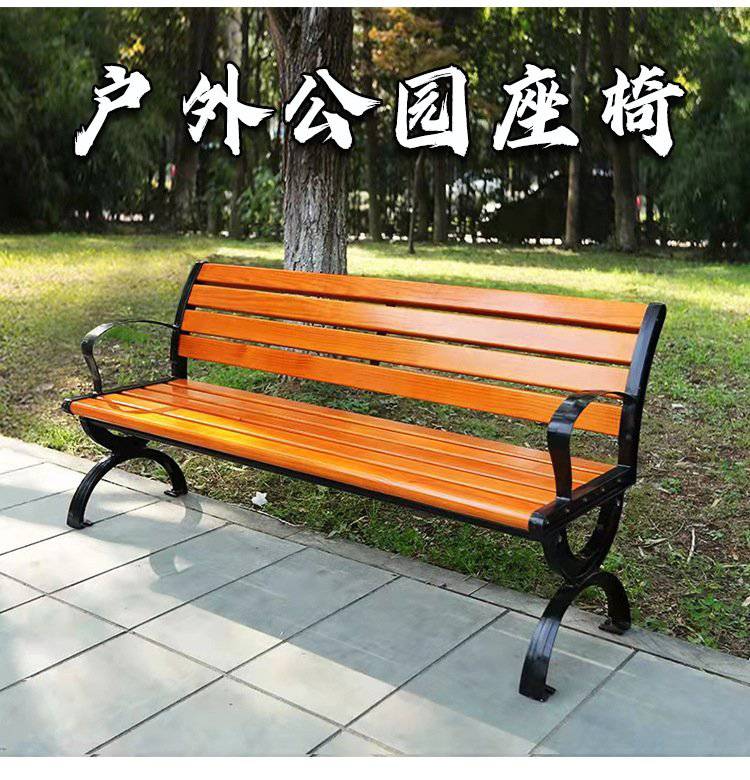 靠背塑木户外座椅防腐木休闲长椅室外公共来图定制