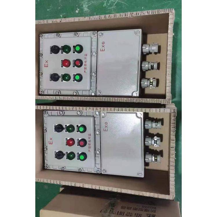 防爆照明动力配电箱不锈钢变频器PLC柜控制检修接线箱