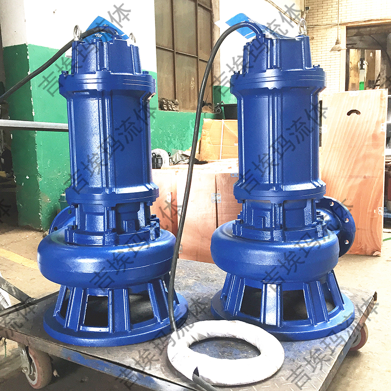 系列潜水式无堵塞排污泵是结合国内水泵的使用特点而研制的泵类产品