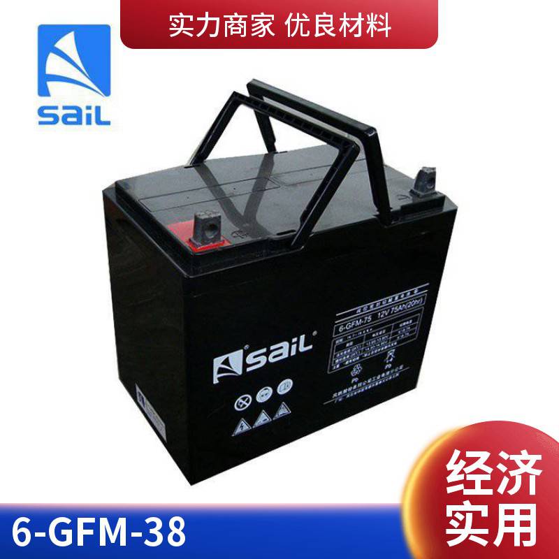 SaiL风帆蓄电池6-GFM-17 阀控密封铅酸12V17AH直流屏 机房储能