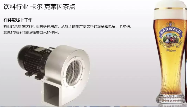  Karl Klein LCg(sh)ccý