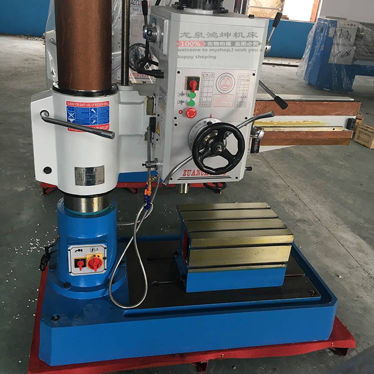 z304010摇臂钻床钻攻一体一机多功能摇臂钻床厂家价格