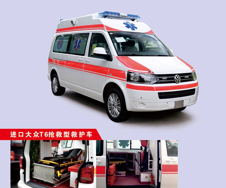 邢台医疗急救车_乡镇卫生院医疗急救车_核酸检测车