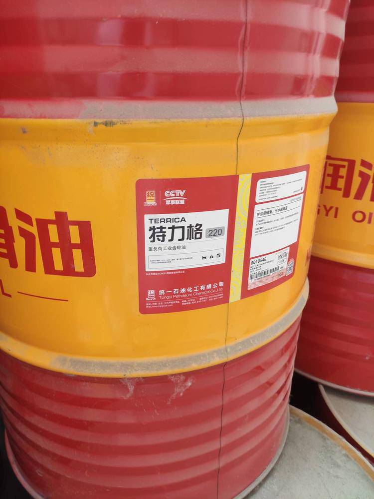 东营mobilrarus829拉力士829合成空气压缩机油189l包邮