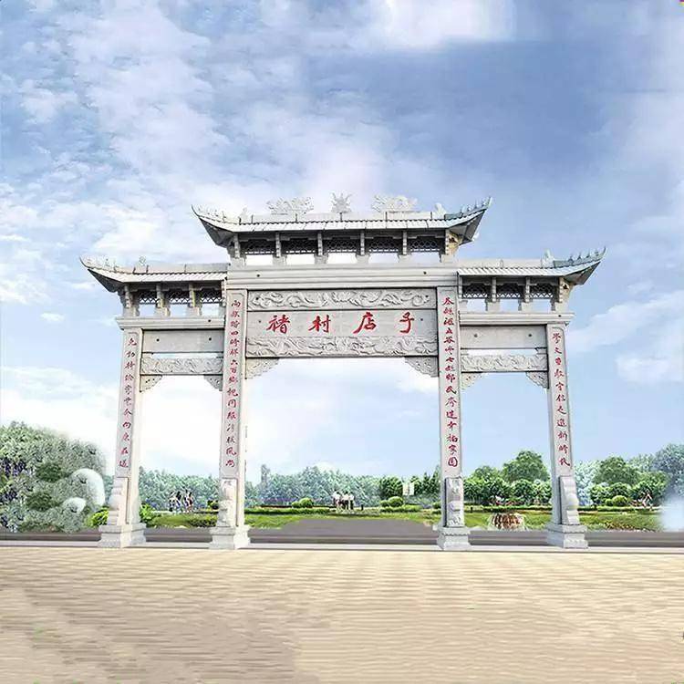 新农村市场石牌坊村庄三门花岗岩石牌坊单门简易石牌坊价格
