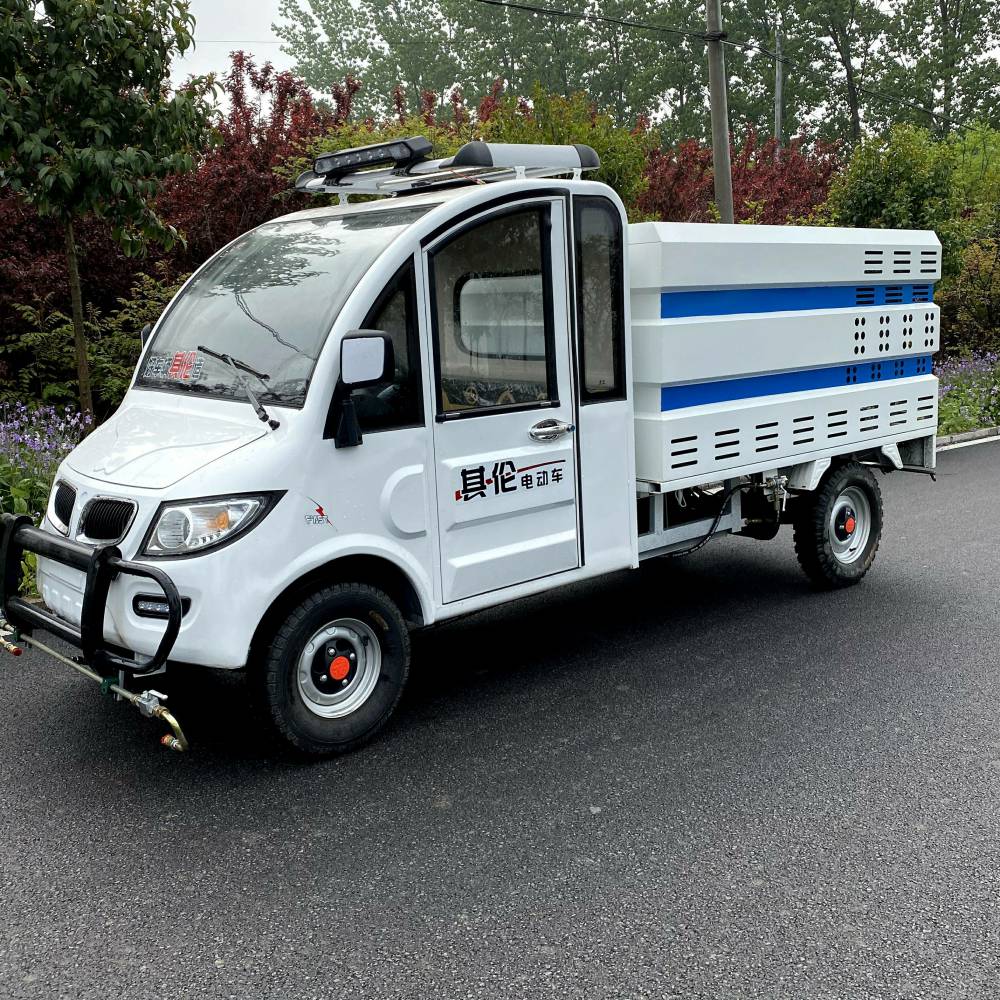 鑫盛车社区保洁电动清洗车市政三轮高压冲洗车环卫水枪洗地车高压清洗