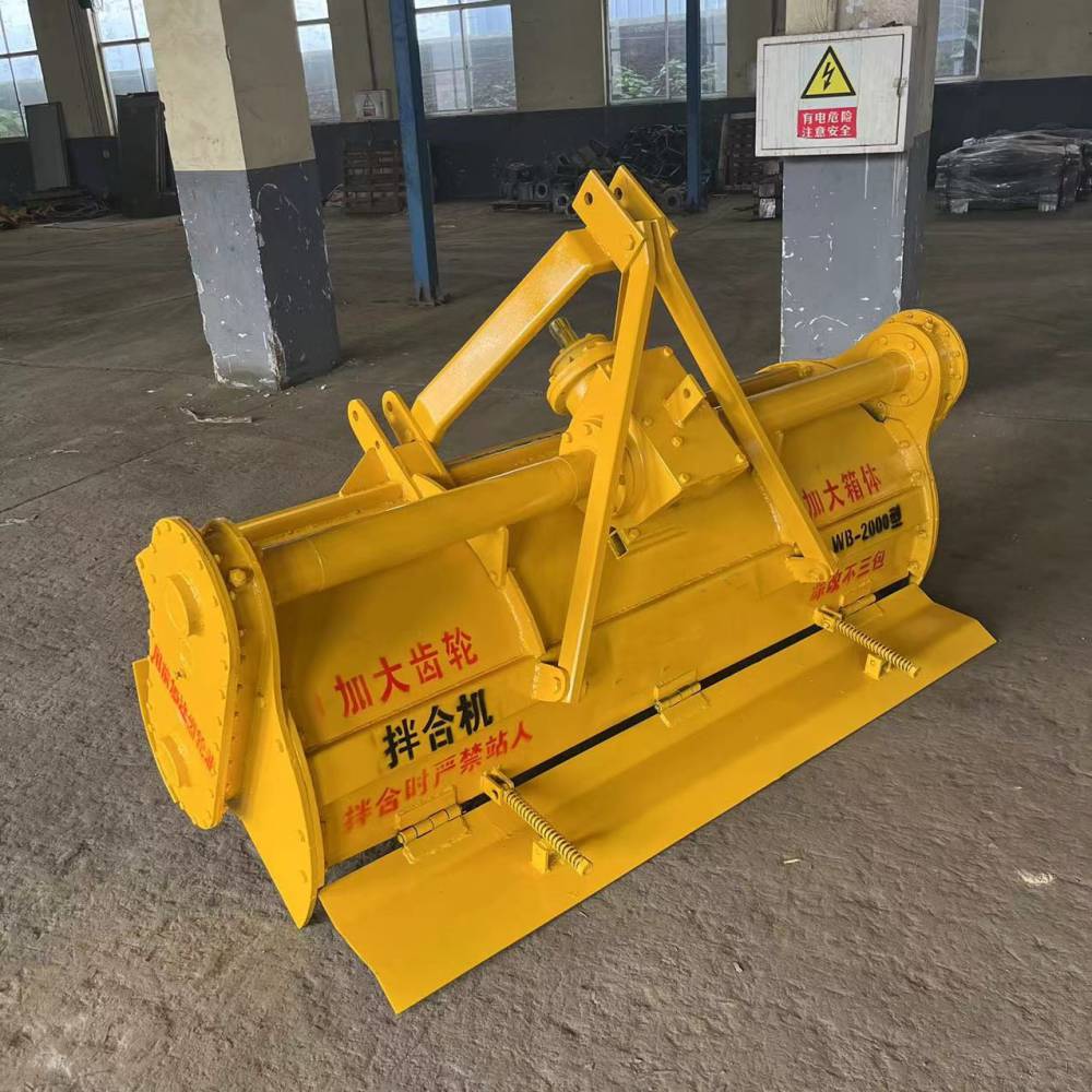 后桥拌合机公路铺灰路拌机重型冷再生破碎沥青路面找毛机图片