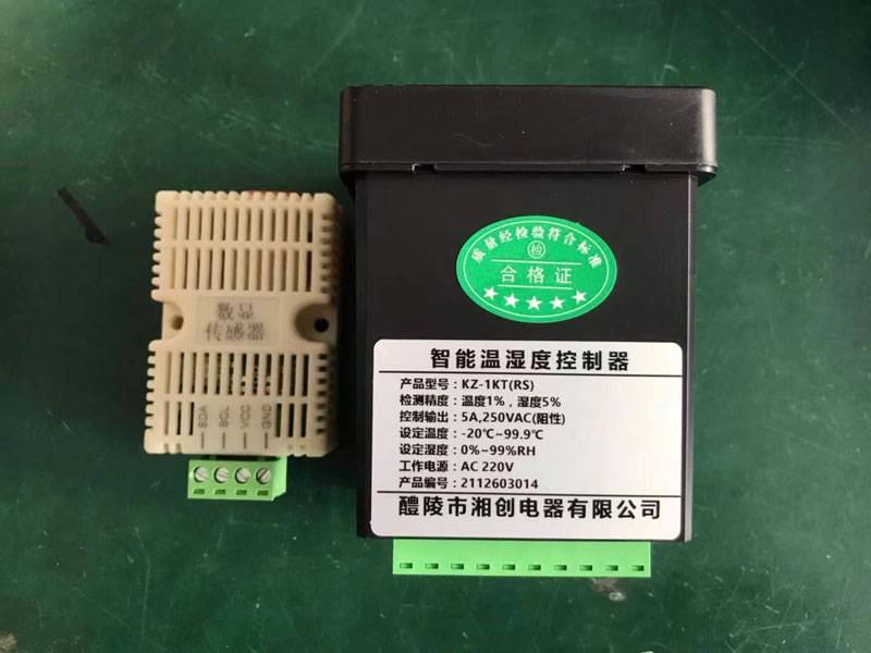 湘创牌双电源自动转换开关ATQ40A-634PNB