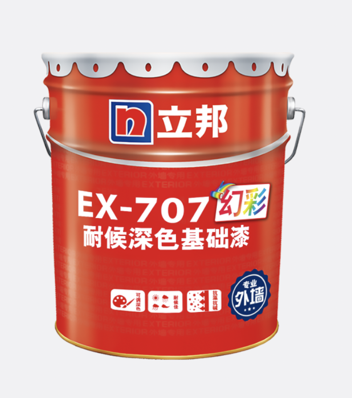 立邦外墙ex808幻彩深色基础漆