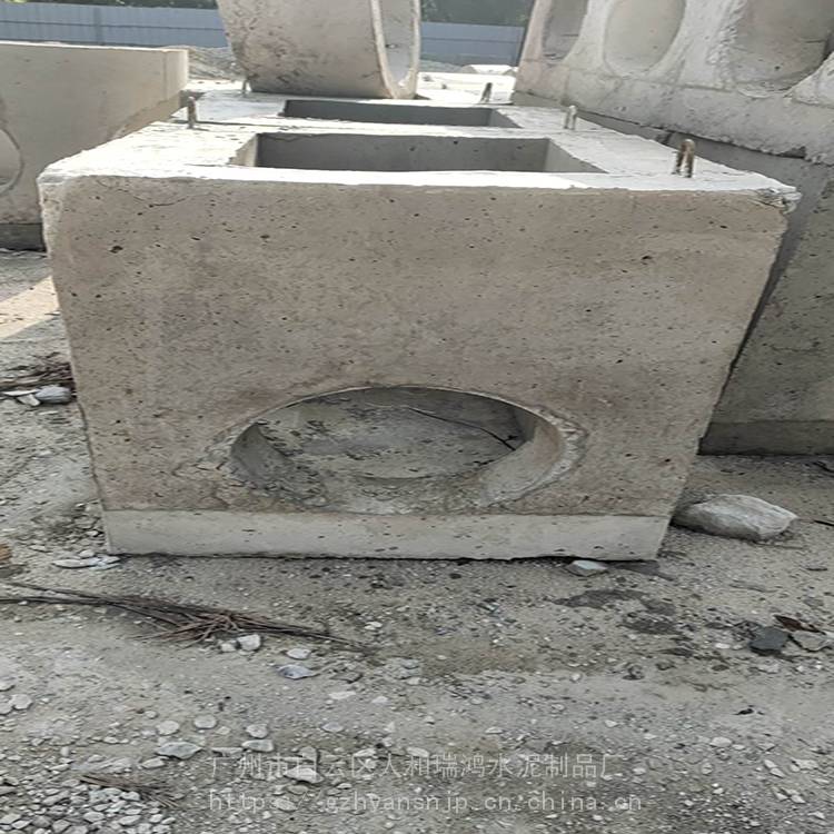 检查井生产厂家预制检查井雨水沉泥井瑞鸿