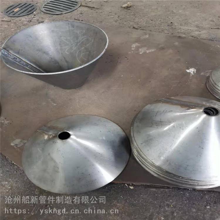 船新管件 ***生产大小头 合金大小头 厂家供应