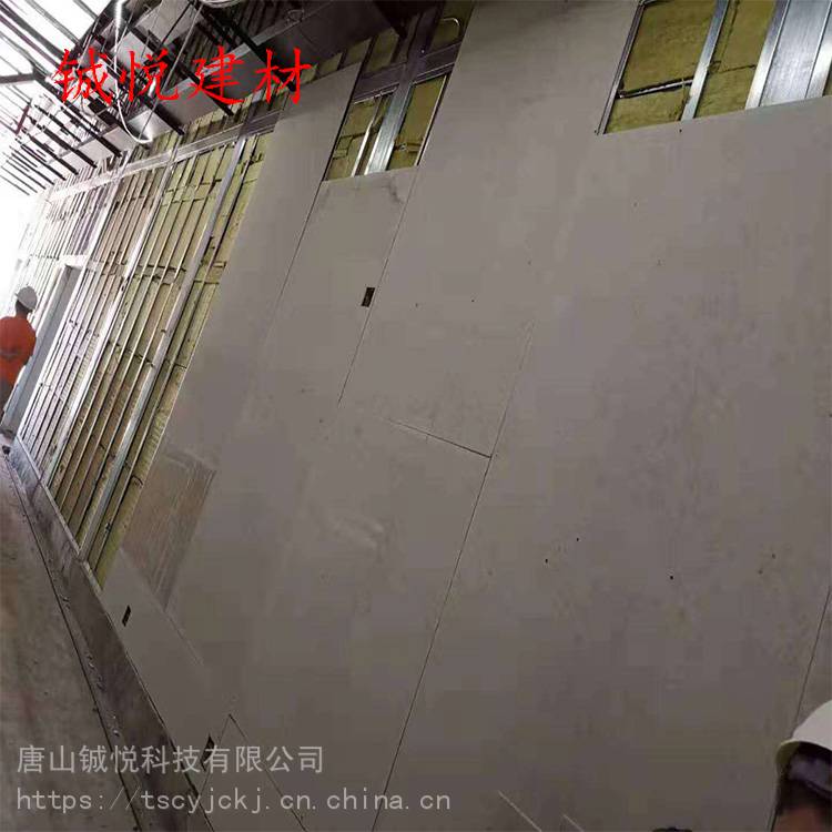 18mm保温硅酸钙板 防火板20mm硅酸钙板 铖悦建材