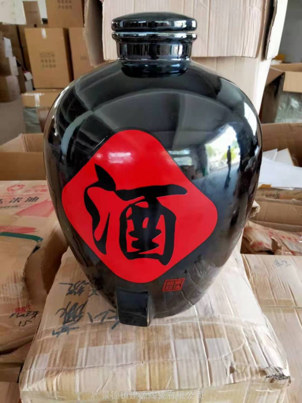 盛世封坛酒坛仿古50斤60斤密封酒坛景德镇瓷坛定做厂