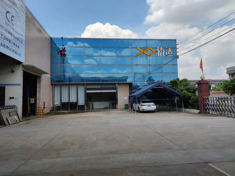 广东华瑞建筑伸缩缝防水补漏裂缝高压注浆补漏防水补强公司