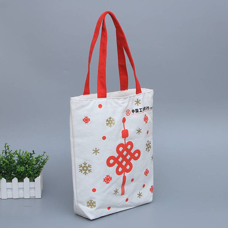 无锡银行福字手提帆布袋定制厂家棉布袋批发定做