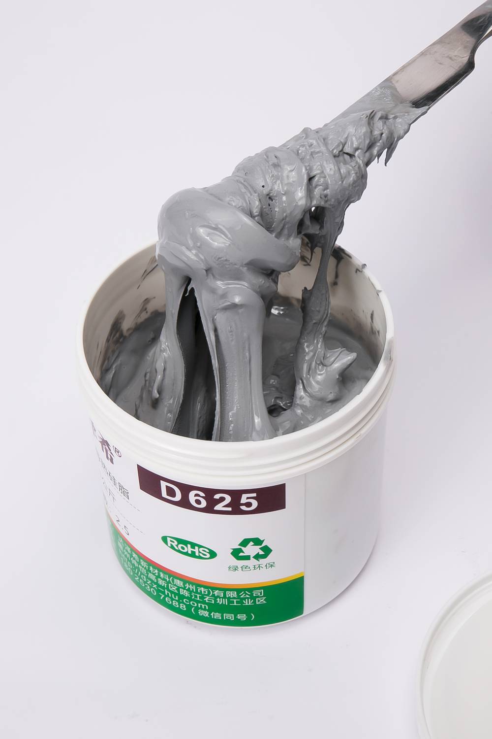 导热硅脂的特点及应用