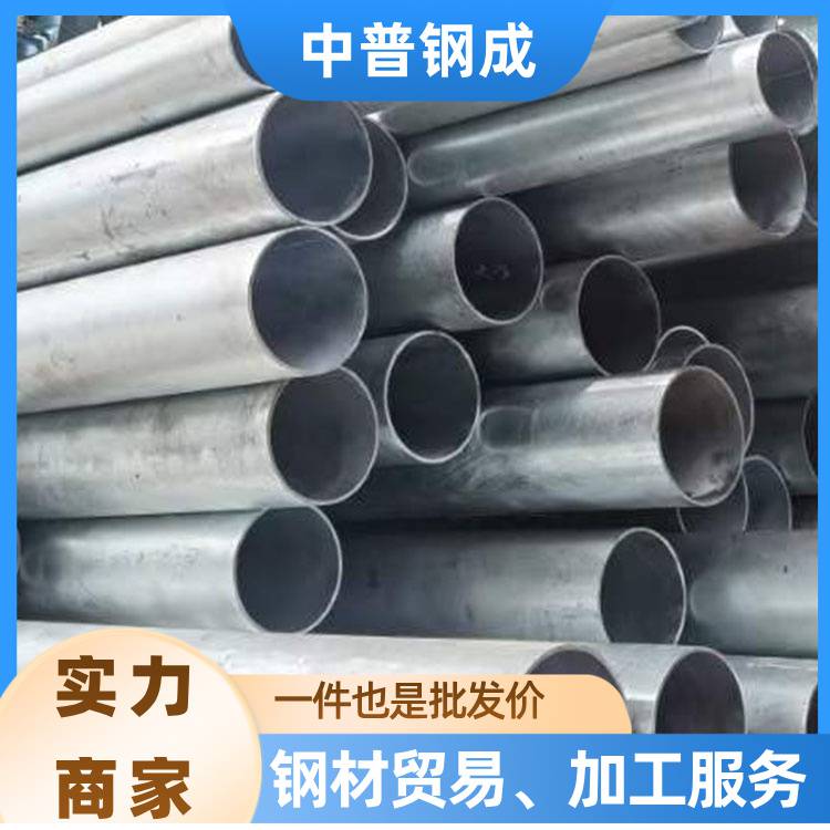 镀锌无缝管现货供应 热轧镀锌无缝管 Q235B 18-100mm 强度高 建筑工程 基础管道