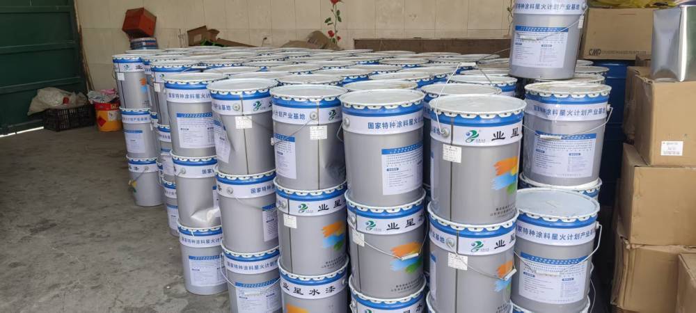 回收佐敦油漆 油墨 船舶漆 工程剩余过期报废产品
