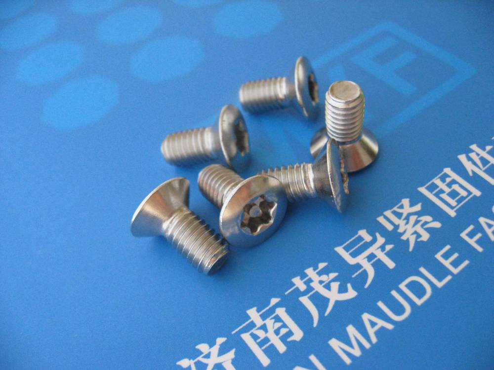 不锈钢内六角花形半沉头螺钉gbt26741986