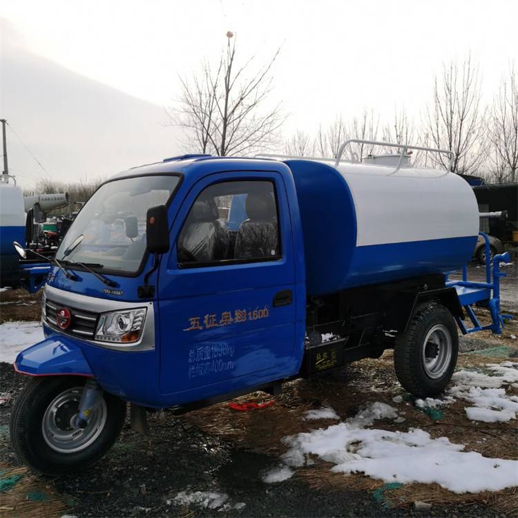 天津3吨雾炮洒水车工地降尘洒水车绿化除尘抑尘雾炮车多功能雾炮喷洒