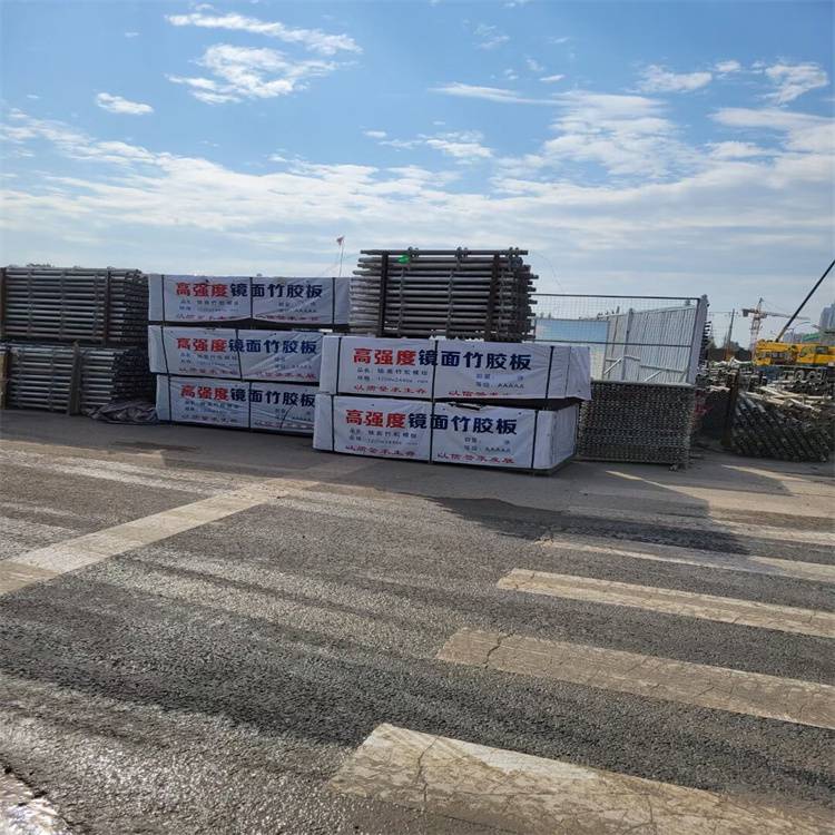 1.4mm厚度竹胶板山东临沂沂南承重力强