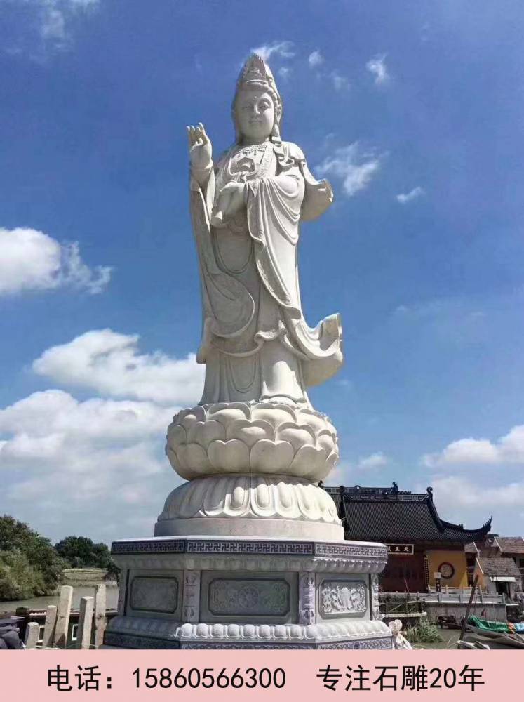露天四面观音石雕像代表意义福建石头滴水观音菩萨像