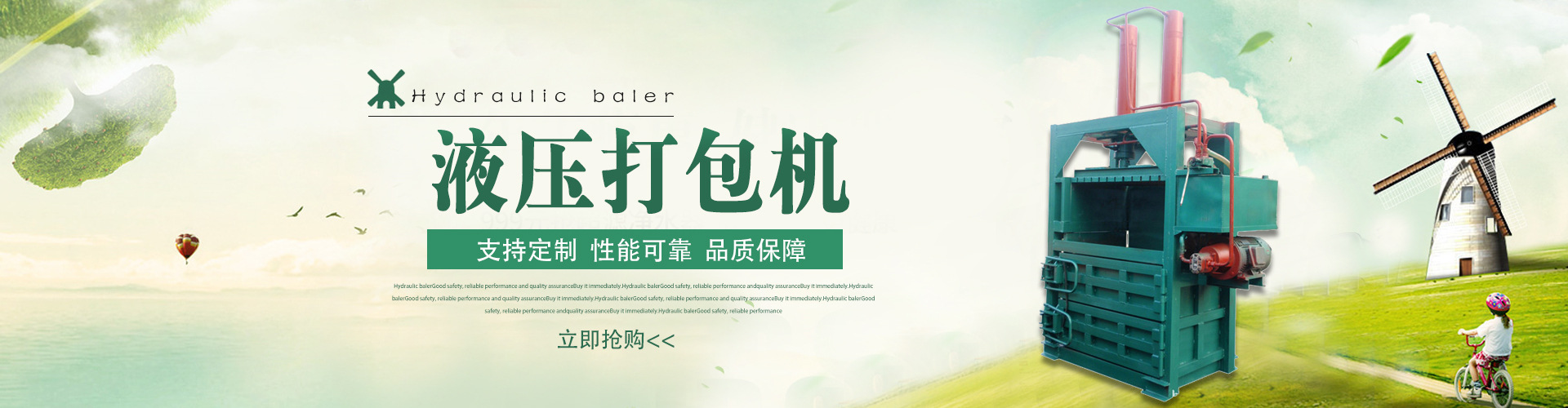 е豸޹˾
