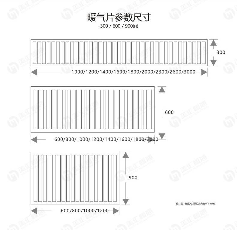 长沙180平装混装采暖系统 菲斯曼A1JE 24.8kW国内组装壁挂炉 价格报价表