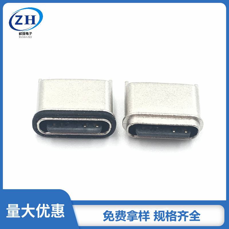 ӦпϽtype-cĸ6PH=7.15ĩұˮڳUSB3.1