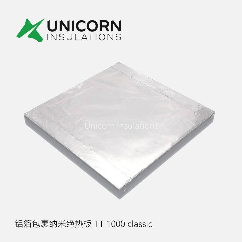 纳米绝热板工业窑炉水泥厂内衬用隔热环保节能隔热板