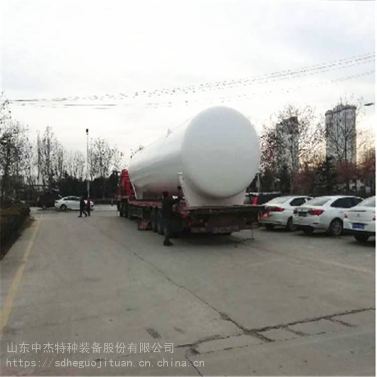 中杰 天然气储罐 120立方LNG储罐 批发企业
