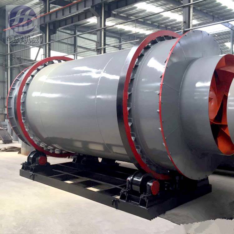 德辉回转窑烘干机煤灰煤泥干燥机滚筒果渣烘干设备