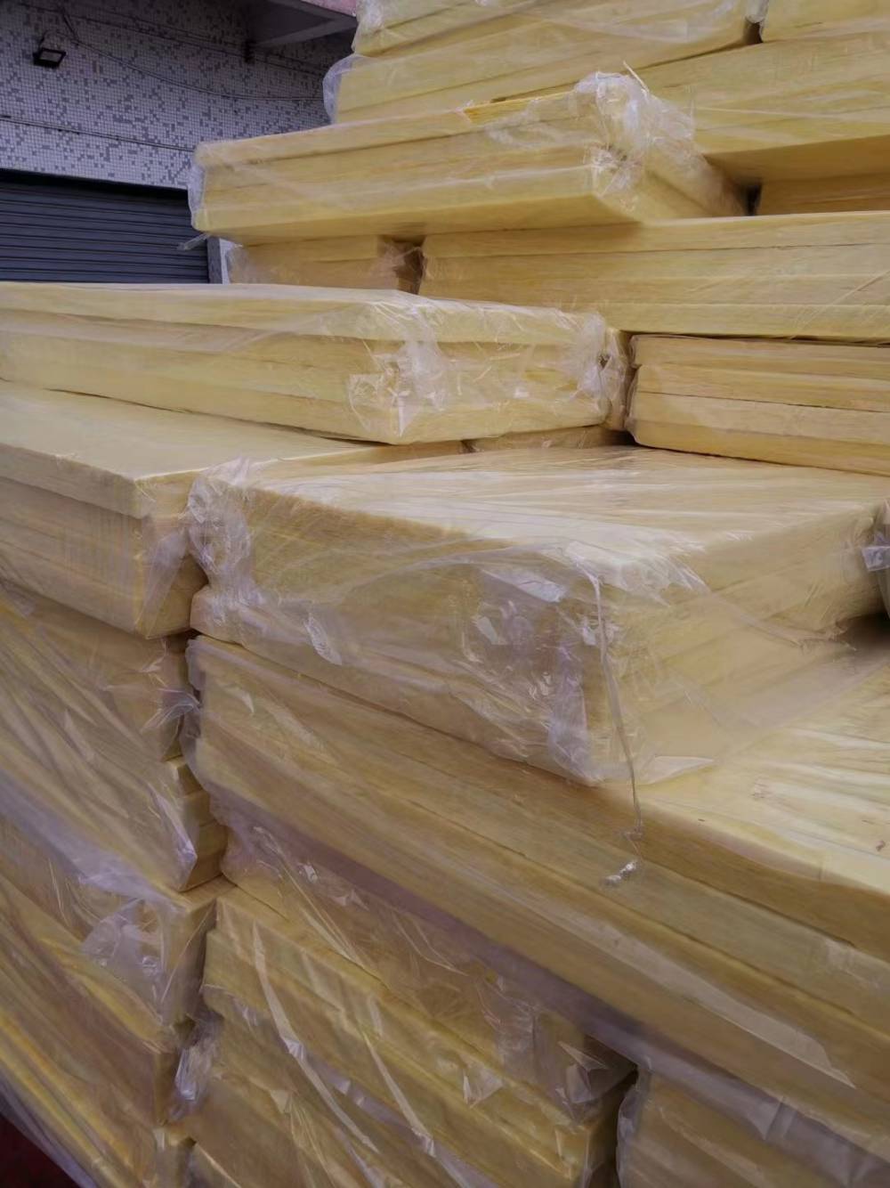 棉ktv酒吧体育馆电影院墙体隔音吸音棉a级防火阻燃纤维棉离心玻璃棉板