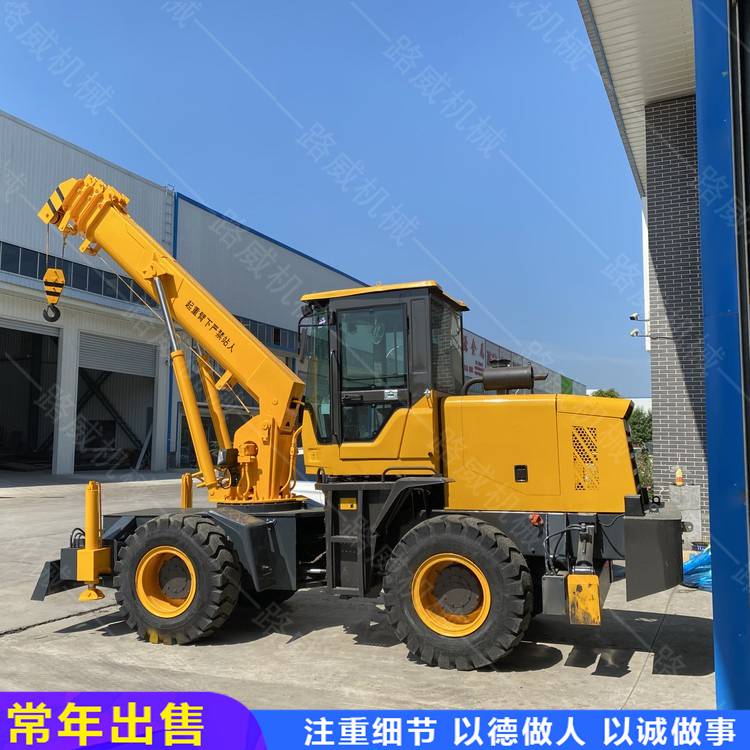 四驱轮式行走吊码头货物起重机全地形越野吊车