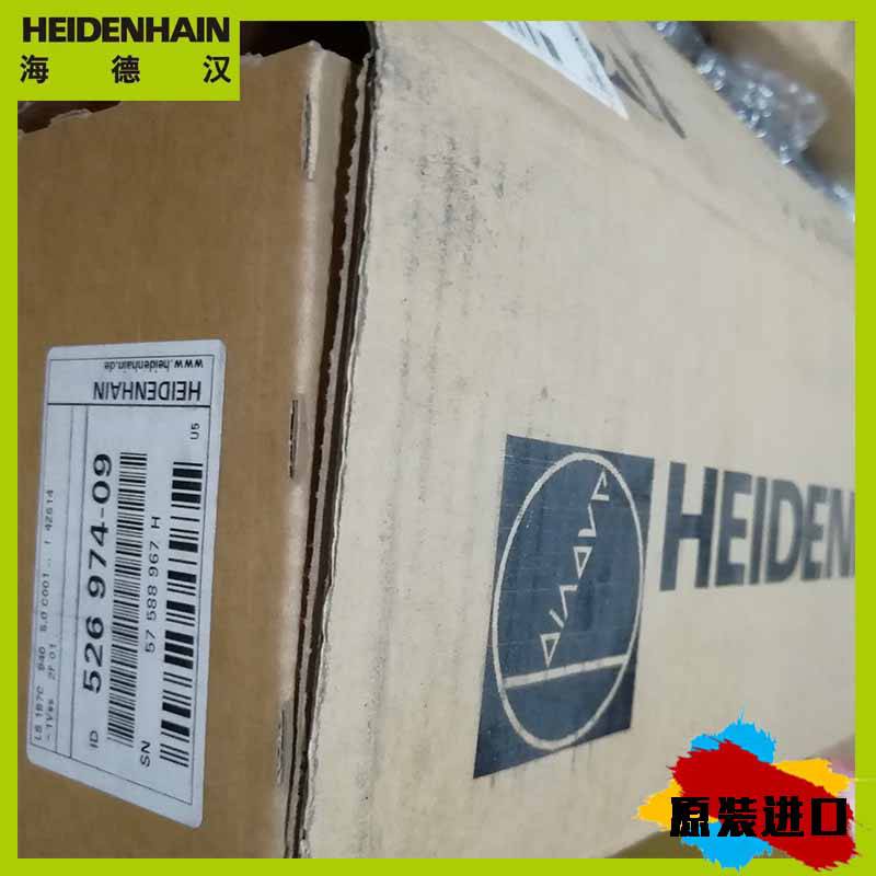 LS486C-ID.310874-22报价线性编码器