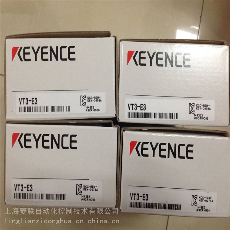 IB-05/IB-1500激光检测传感器