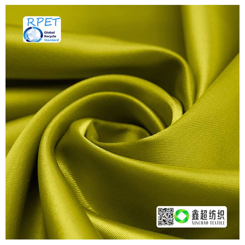 全涤弹力色丁布rpet再生涤弹力布时装裤装再生涤纶面料grs涤纶布