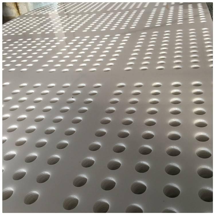 河北pp冲孔板塑料多孔板 聚乙烯2-20mm厚格挡板网 PVC塑料板冲孔网
