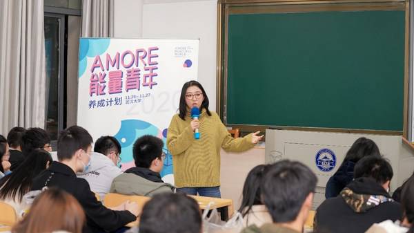 中国心理学会临床与咨询心理学注册心理师李楠老师以“就业压力疏导”为主题为大学生们定制了一堂特别的公开课。 中国心理学会临床与咨询心理学注册心理师李楠老师以“就业压力疏导”为主题为大学生们定制了一堂特别的公开课。